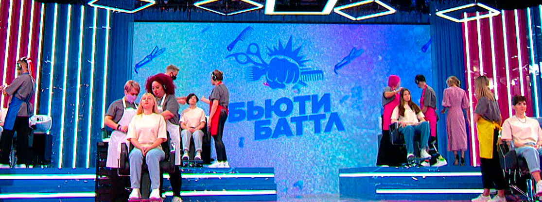 Взорвался Вибратор 18