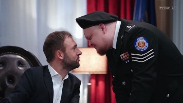 Однажды В России 2023 В Магазине