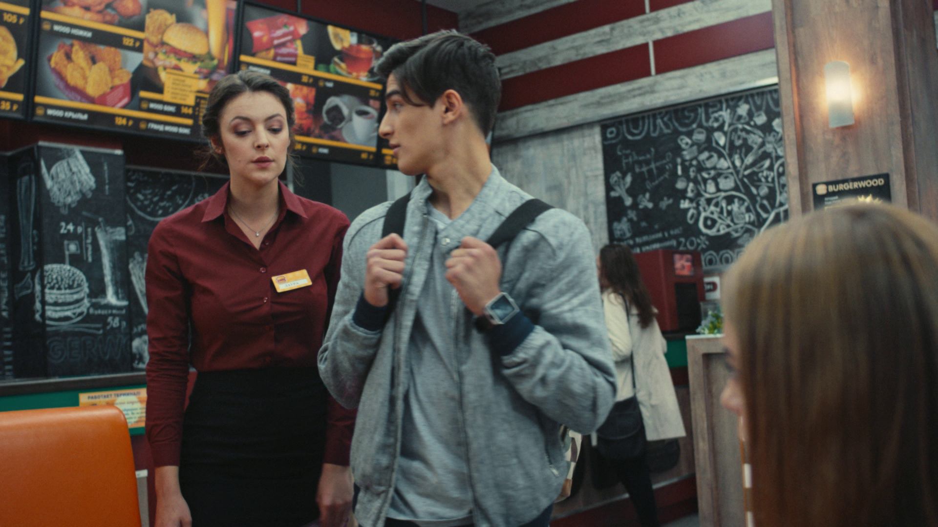 Сериал Улица Сезон 1 Серия 147 смотреть онлайн в хорошем качестве