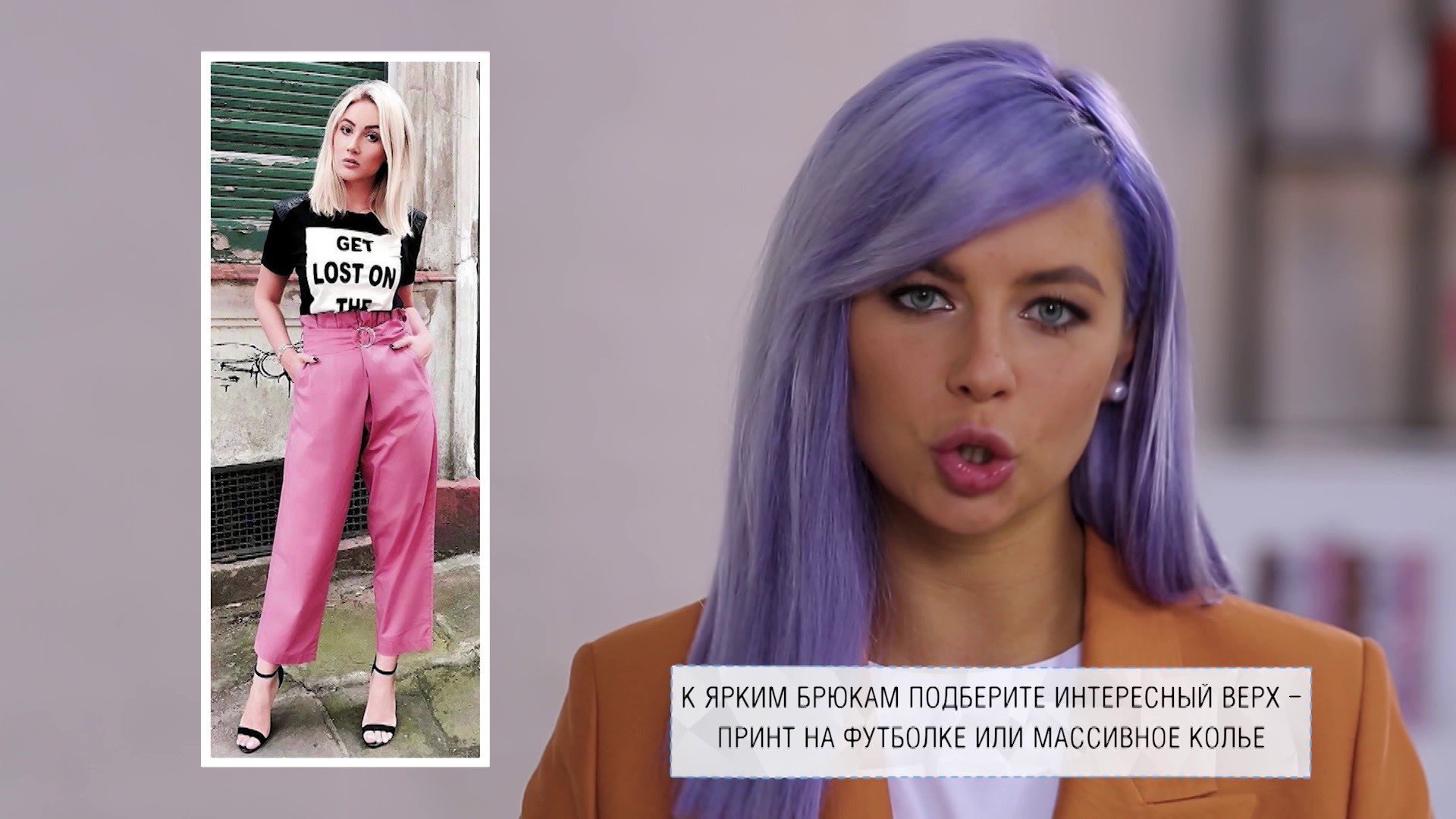 Совместный проект америки и русских новая версия перезагрузки песня