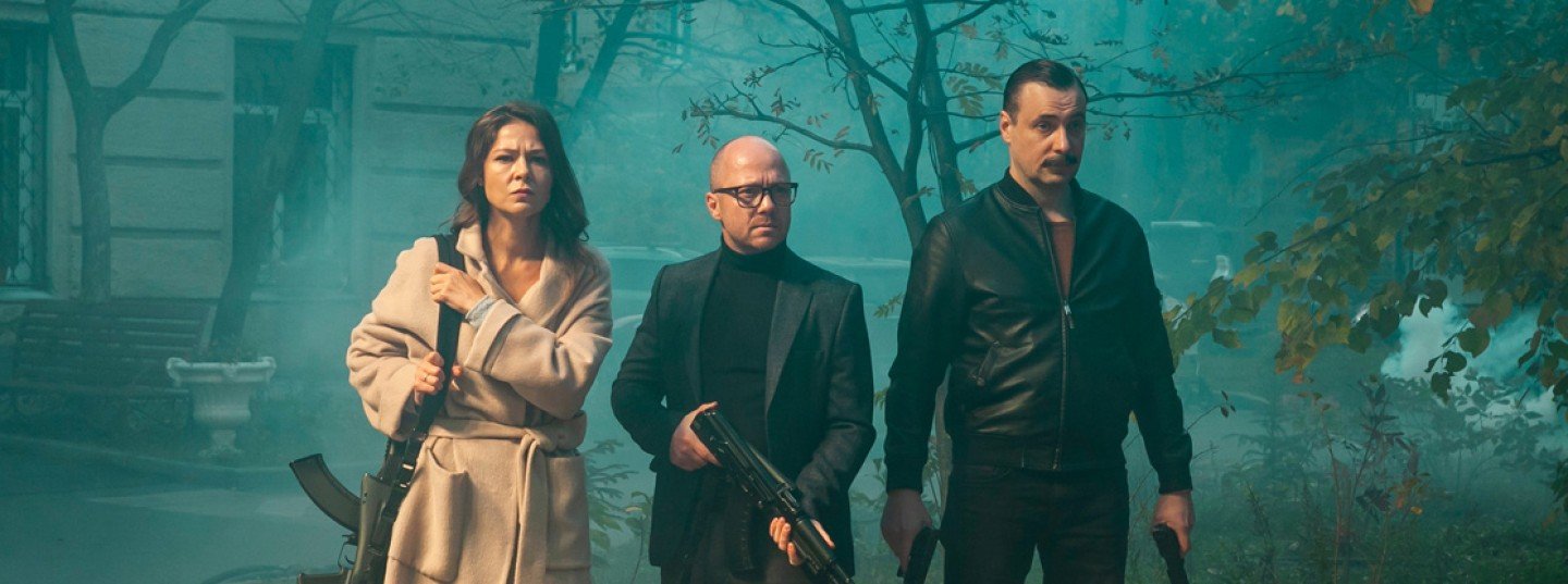 Новые Сериалы 2022 Года Боевики Новые Сериалы 2022 Года Боевики