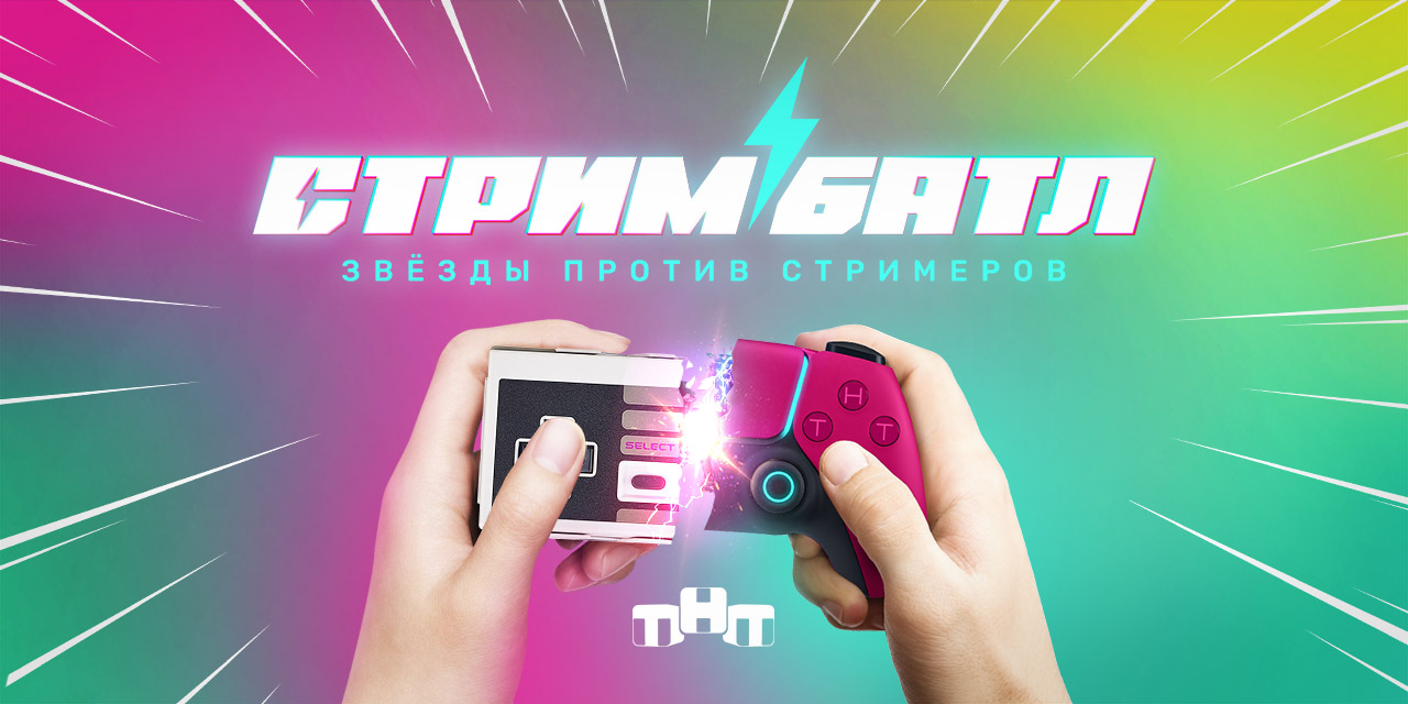 Импровизация Смотреть Онлайн Новый Год