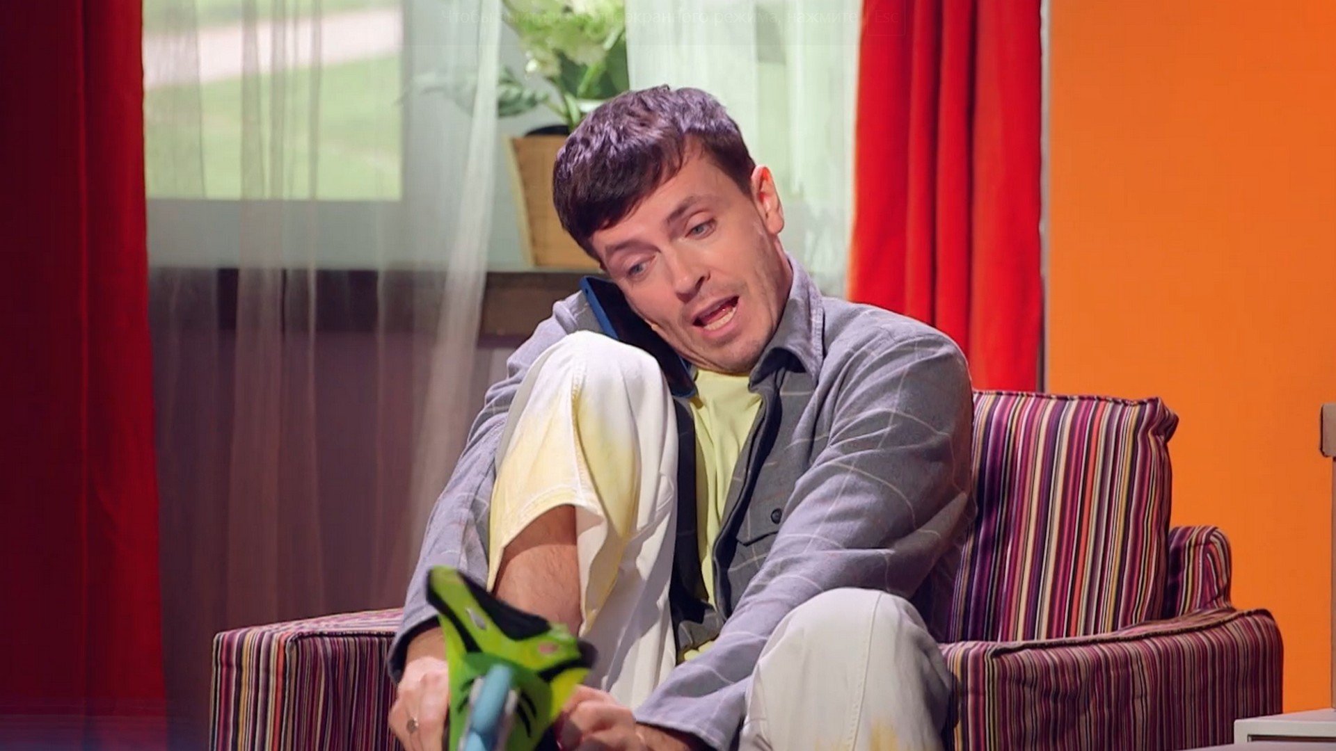 Шоу Импровизация смотреть онлайн в хорошем качестве