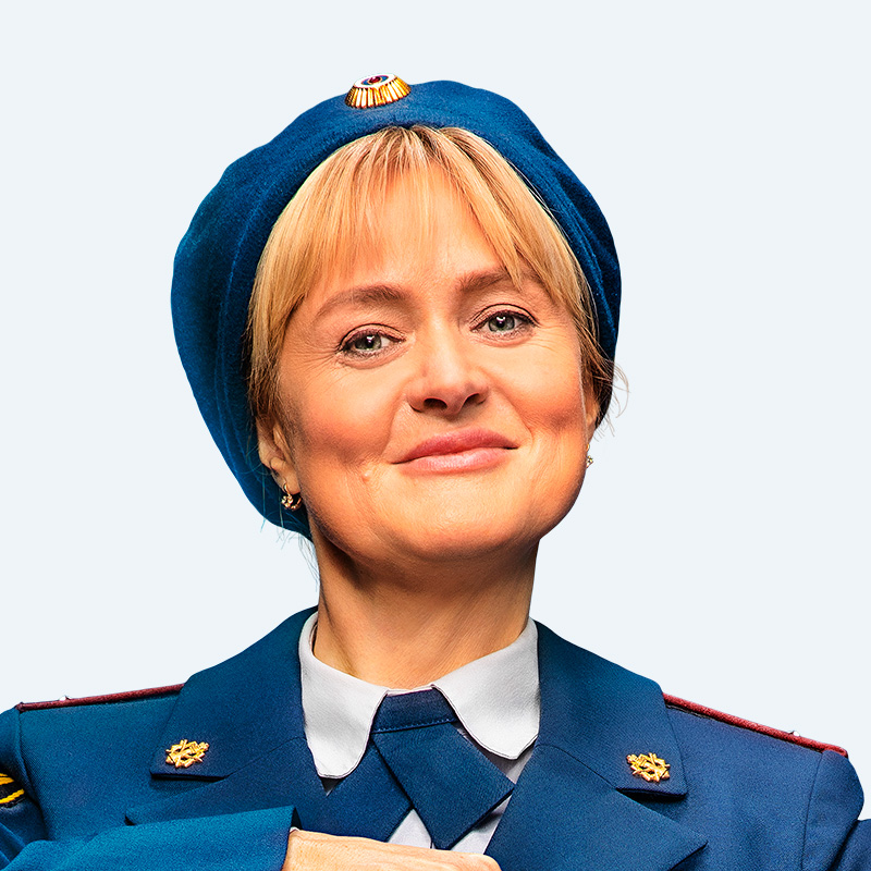 Алёна Викторовна Неверова