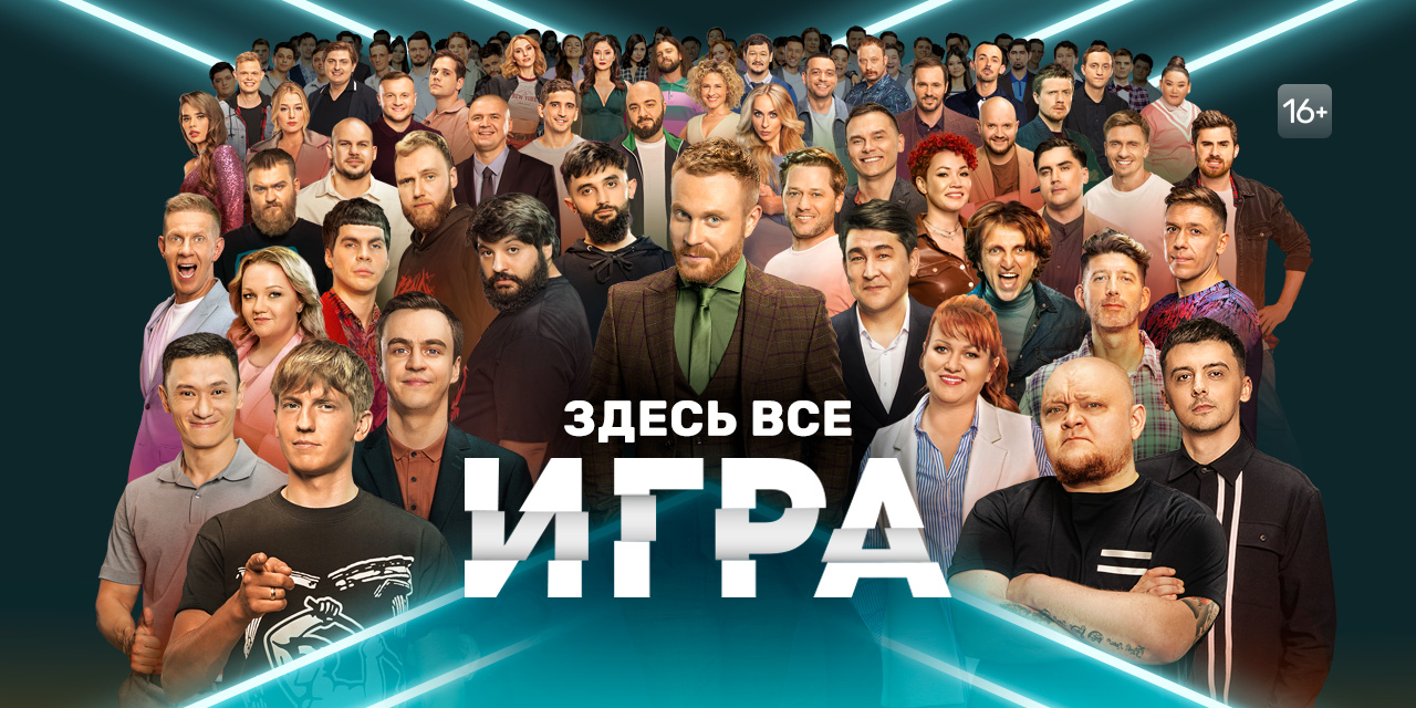 World tomorrow телепередача. Смотреть фото World tomorrow телепередача. Смотреть картинку World tomorrow телепередача. Картинка про World tomorrow телепередача. Фото World tomorrow телепередача