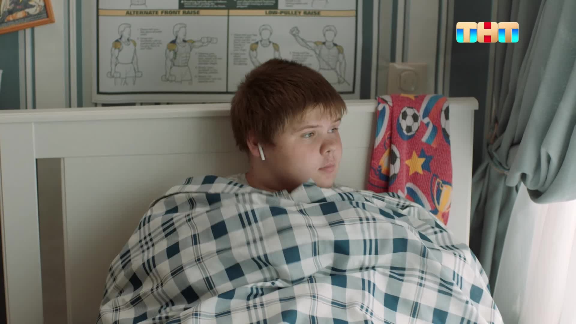 Официальный сайт телеканала ТНТ