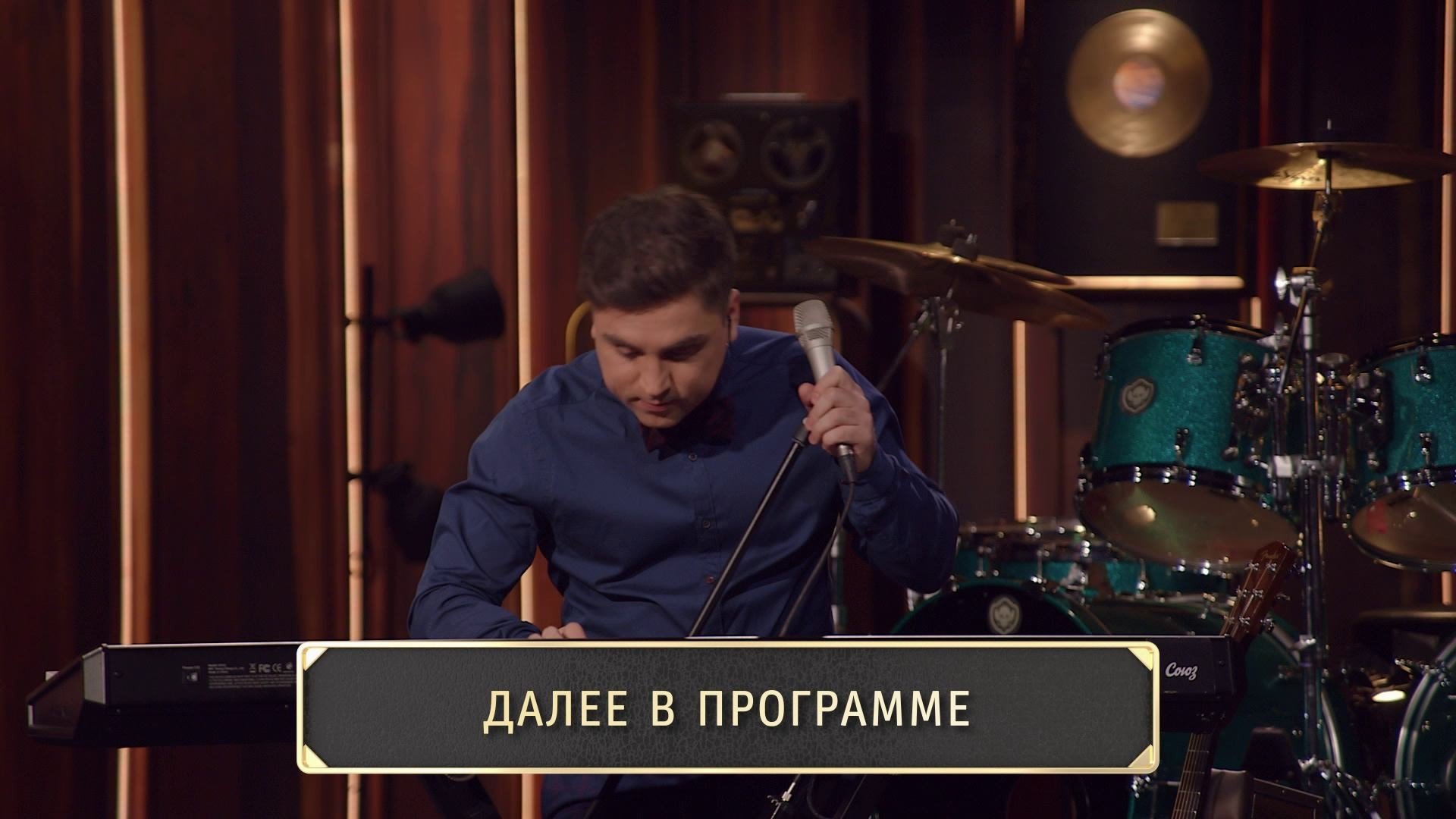 Новогодний Студия Союз 2022