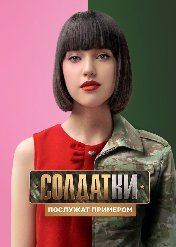 салаты все сезоны смотреть. Смотреть фото салаты все сезоны смотреть. Смотреть картинку салаты все сезоны смотреть. Картинка про салаты все сезоны смотреть. Фото салаты все сезоны смотреть салаты все сезоны смотреть. Смотреть фото салаты все сезоны смотреть. Смотреть картинку салаты все сезоны смотреть. Картинка про салаты все сезоны смотреть. Фото салаты все сезоны смотреть